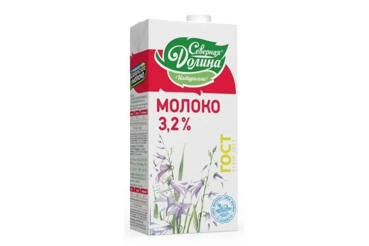 Молоко Северная Долина 3,2% 0,95л(м)