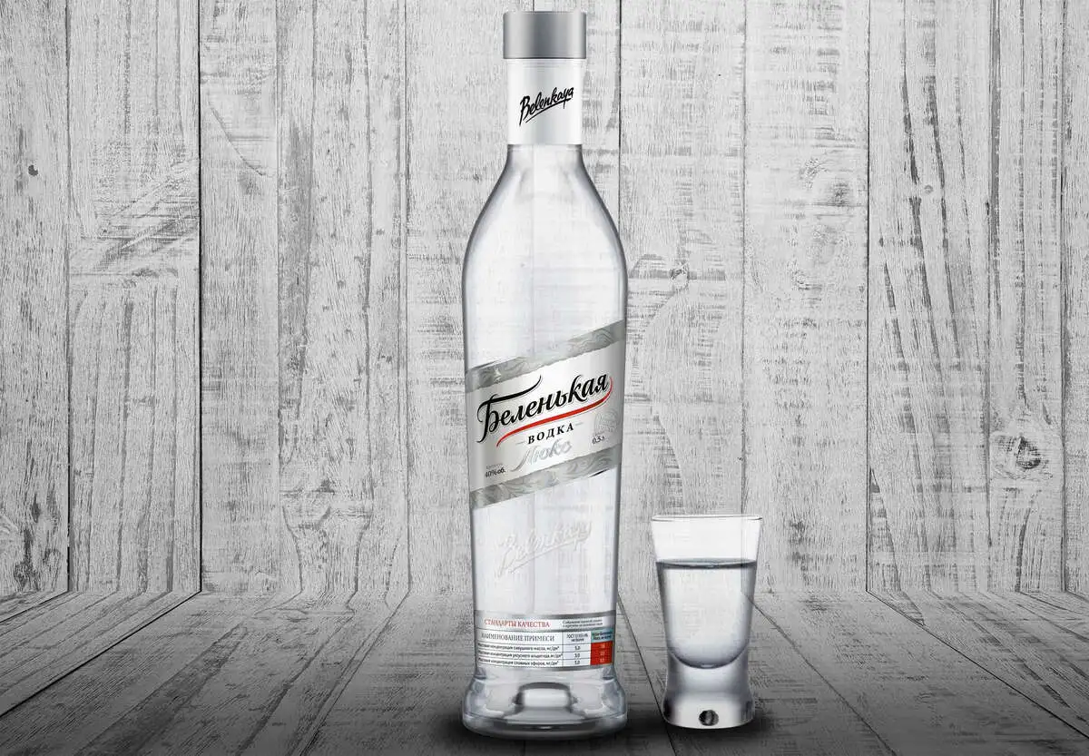 Беленькая люкс 