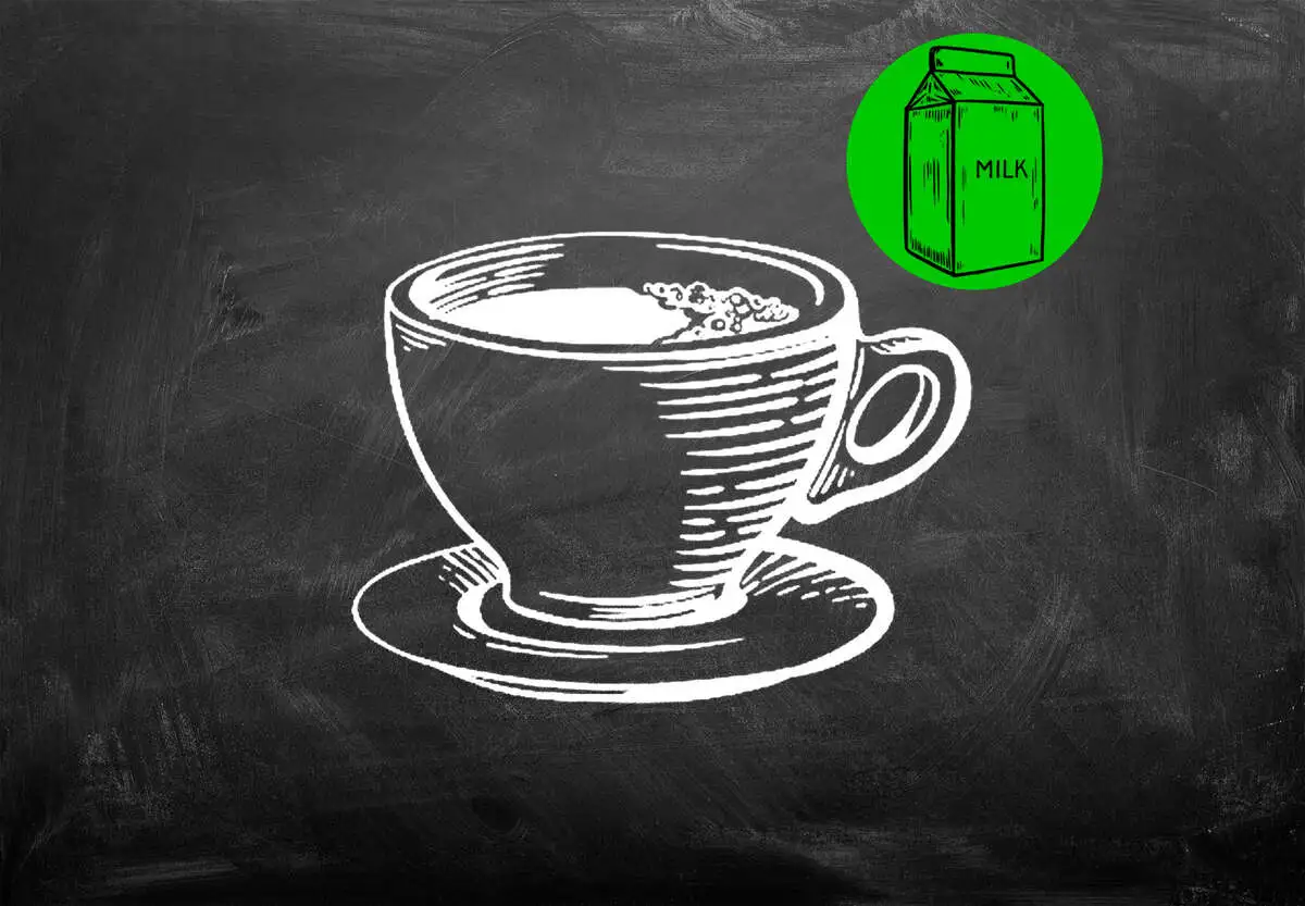 Американо с молоком 