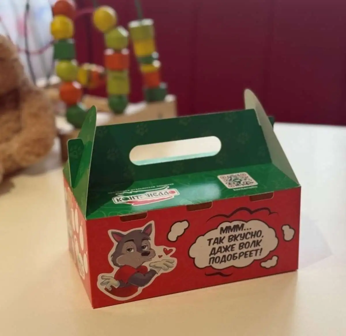 Детское комбо