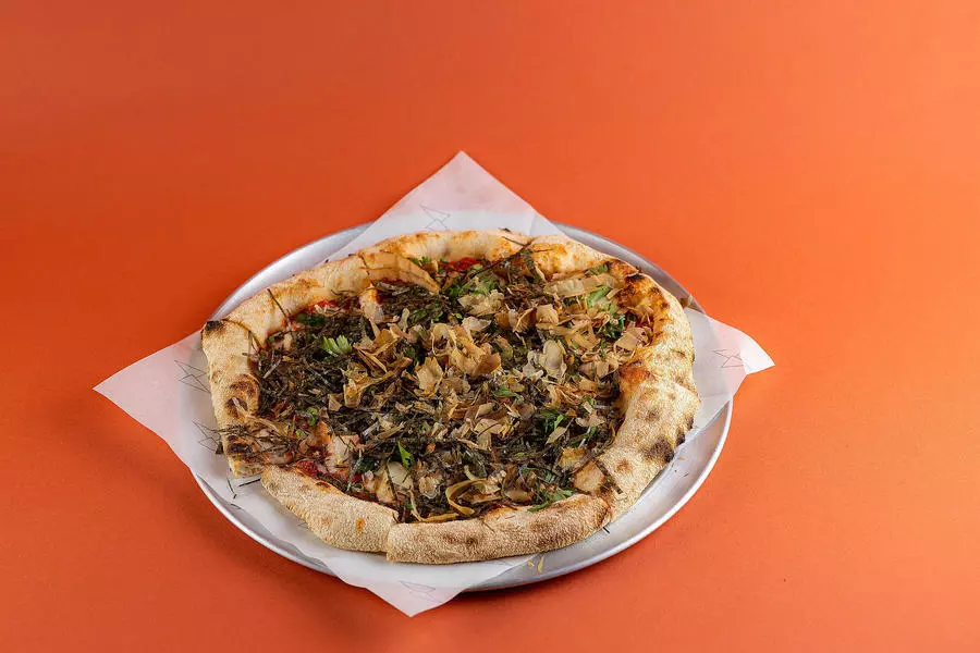 Пицца Акунин 25 см