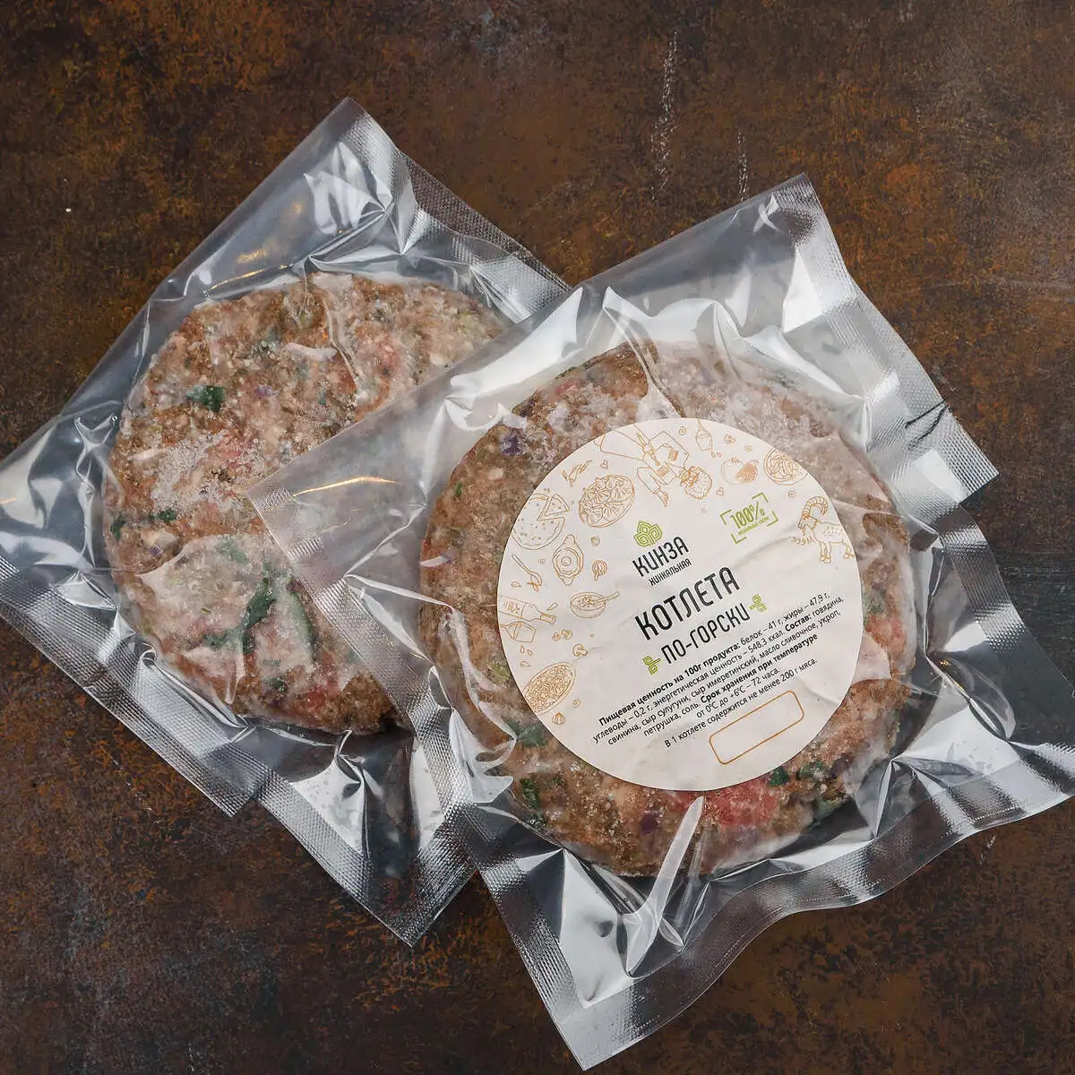 Замороженная котлета "по-горски" 