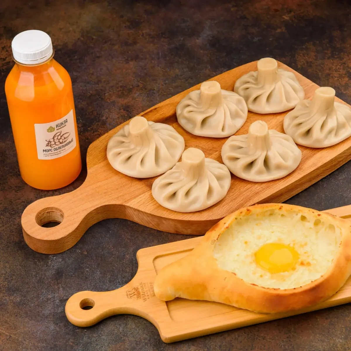 Грузинский Ужин