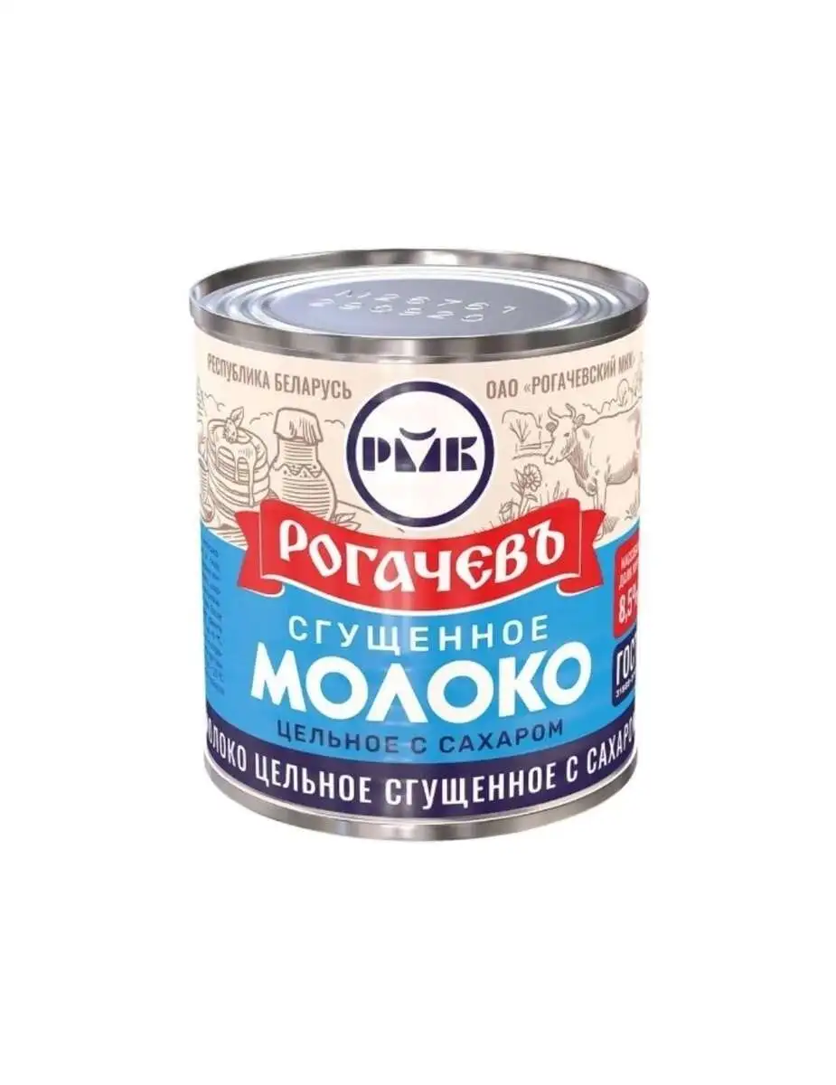 Молоко Сгущеное Рогачев 380г ж/б(м)