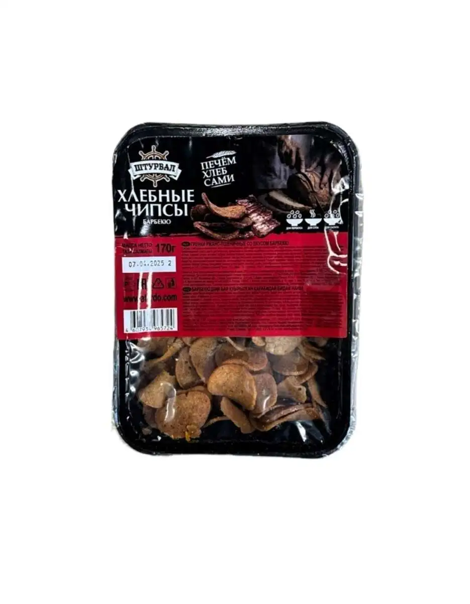 Гренки Штурвал Барбекю 170г(м)