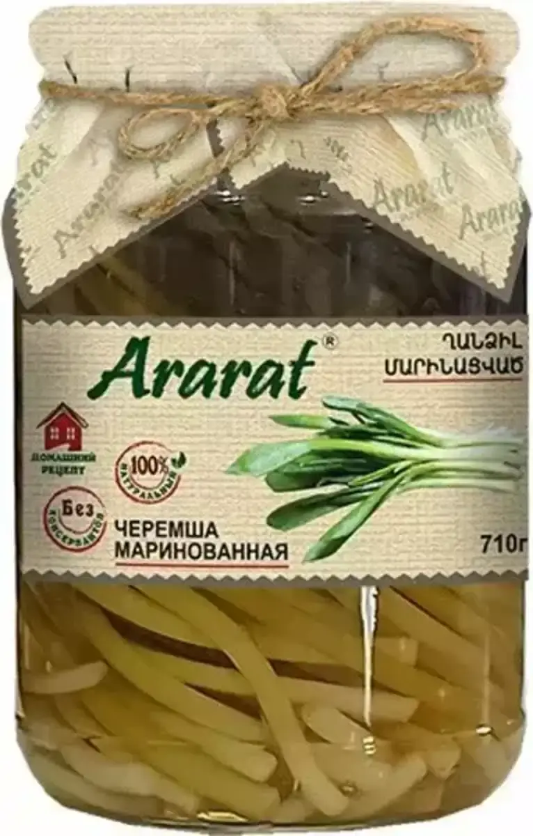 Черемша Маринованная Арарат 710г(м)