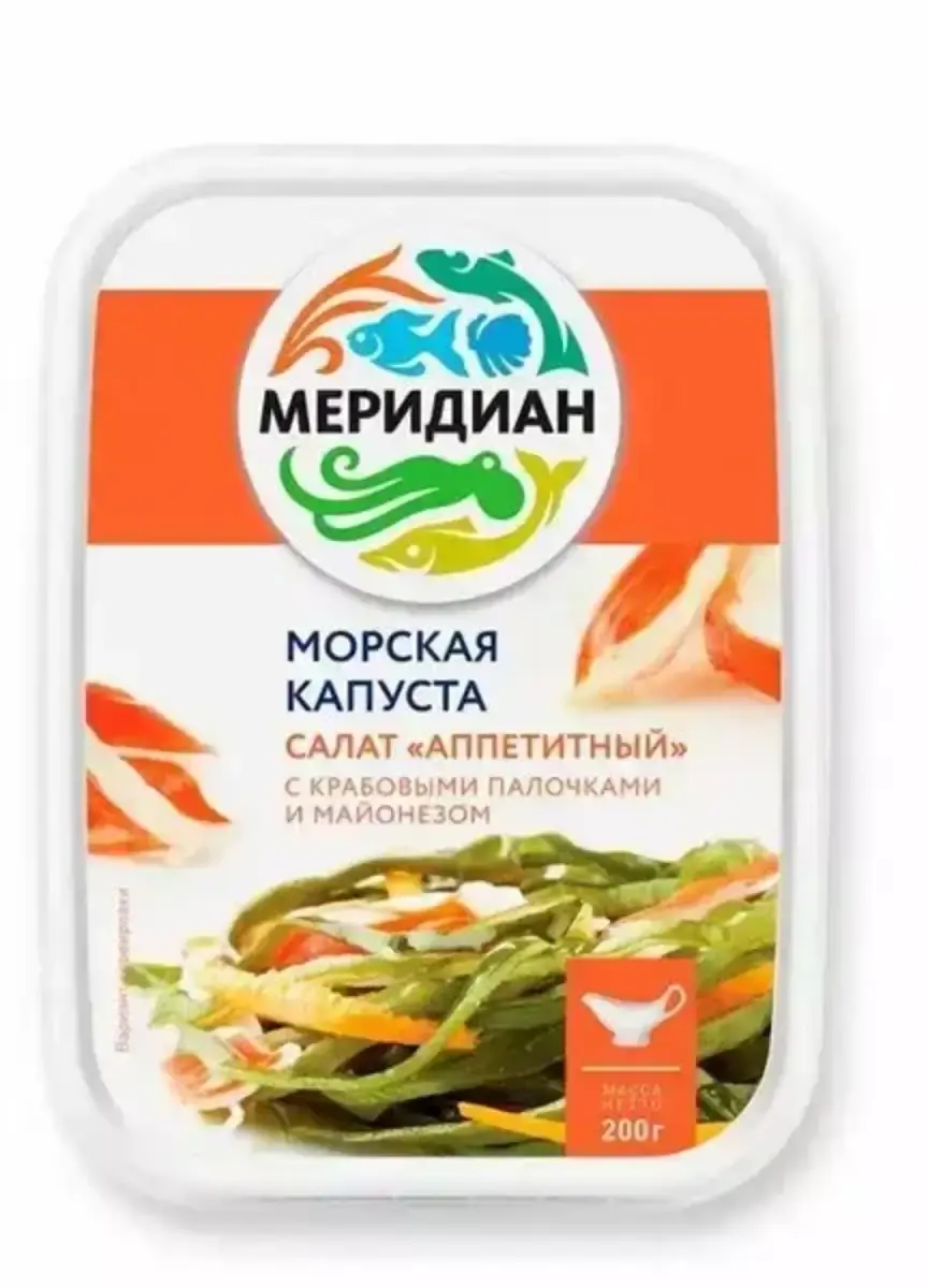 Салат Аппетитный Морская Капуста 200г(м)