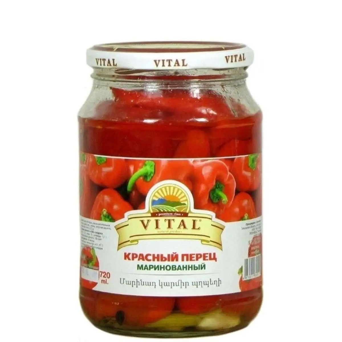 Красный перец маринованный ВИТАЛ 0,72л(м)