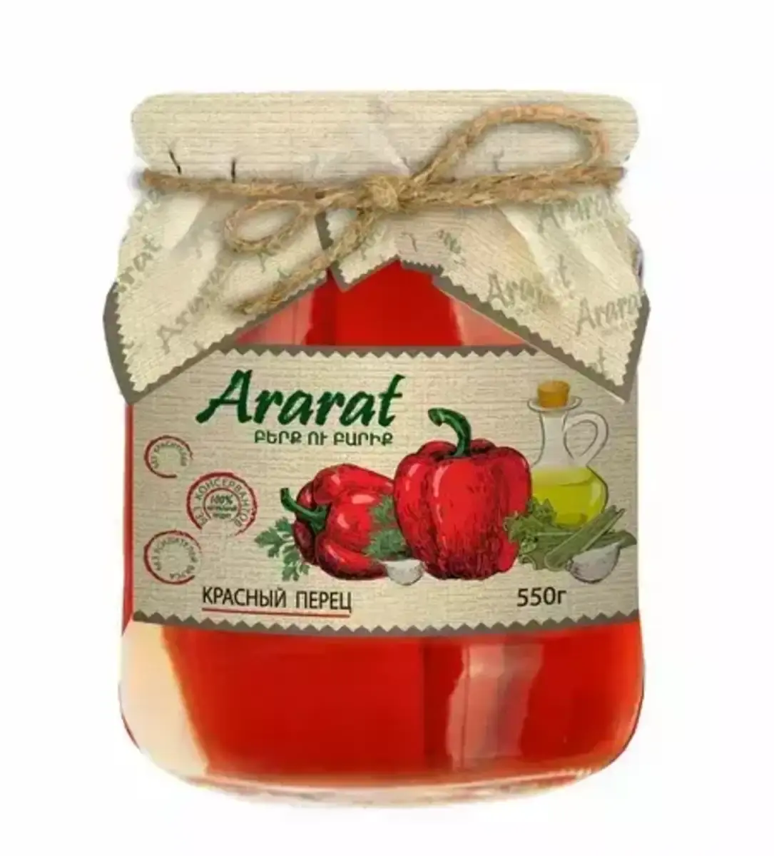 Перец Красный Маринованный АРАРАТ 550г(м)