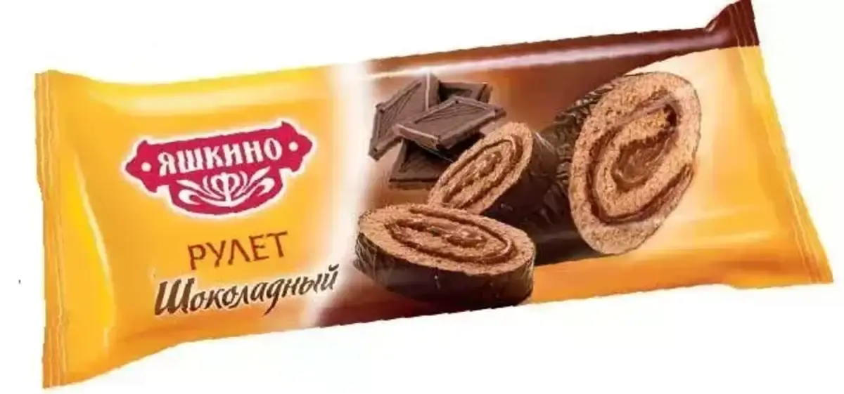 Рулет Яшкино Шоколадный 200г