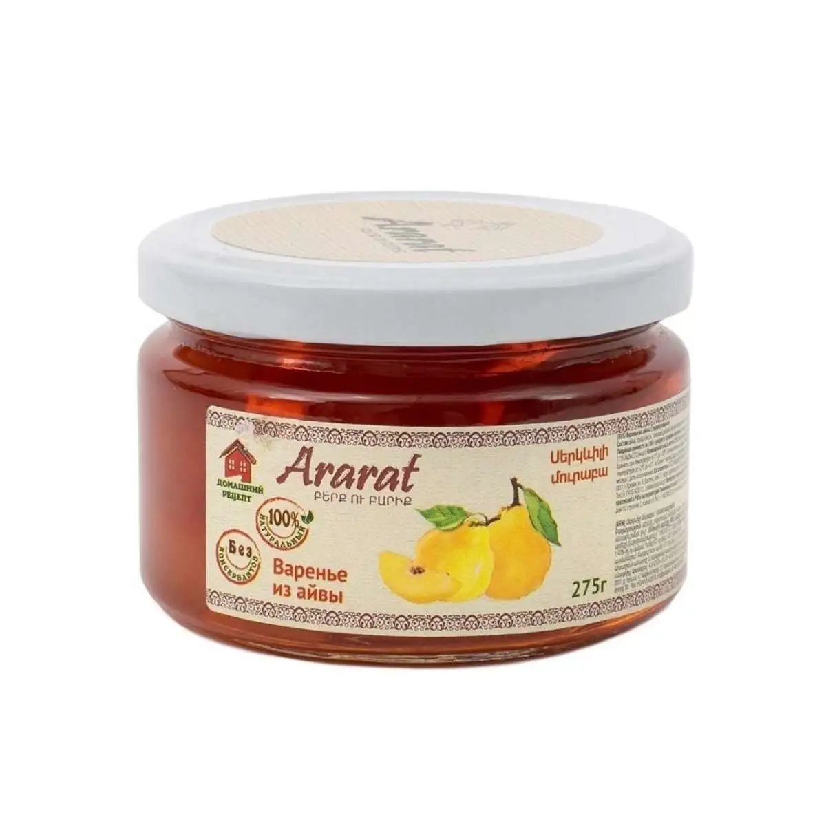 Варенье Из Айвы Арарат 450г(м)