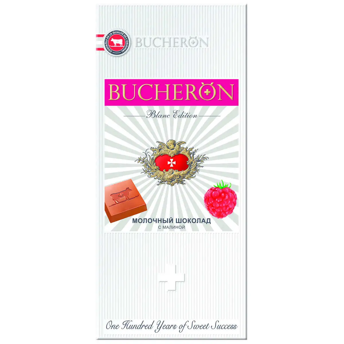 Шоколад Бушерон Малина с Молоком 85гр