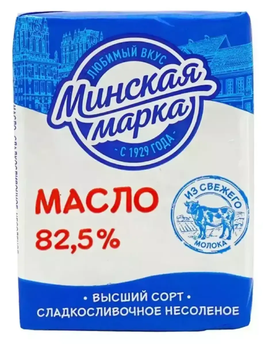 Масло Сливочное  Минская Марка 82,5% 180г(м)