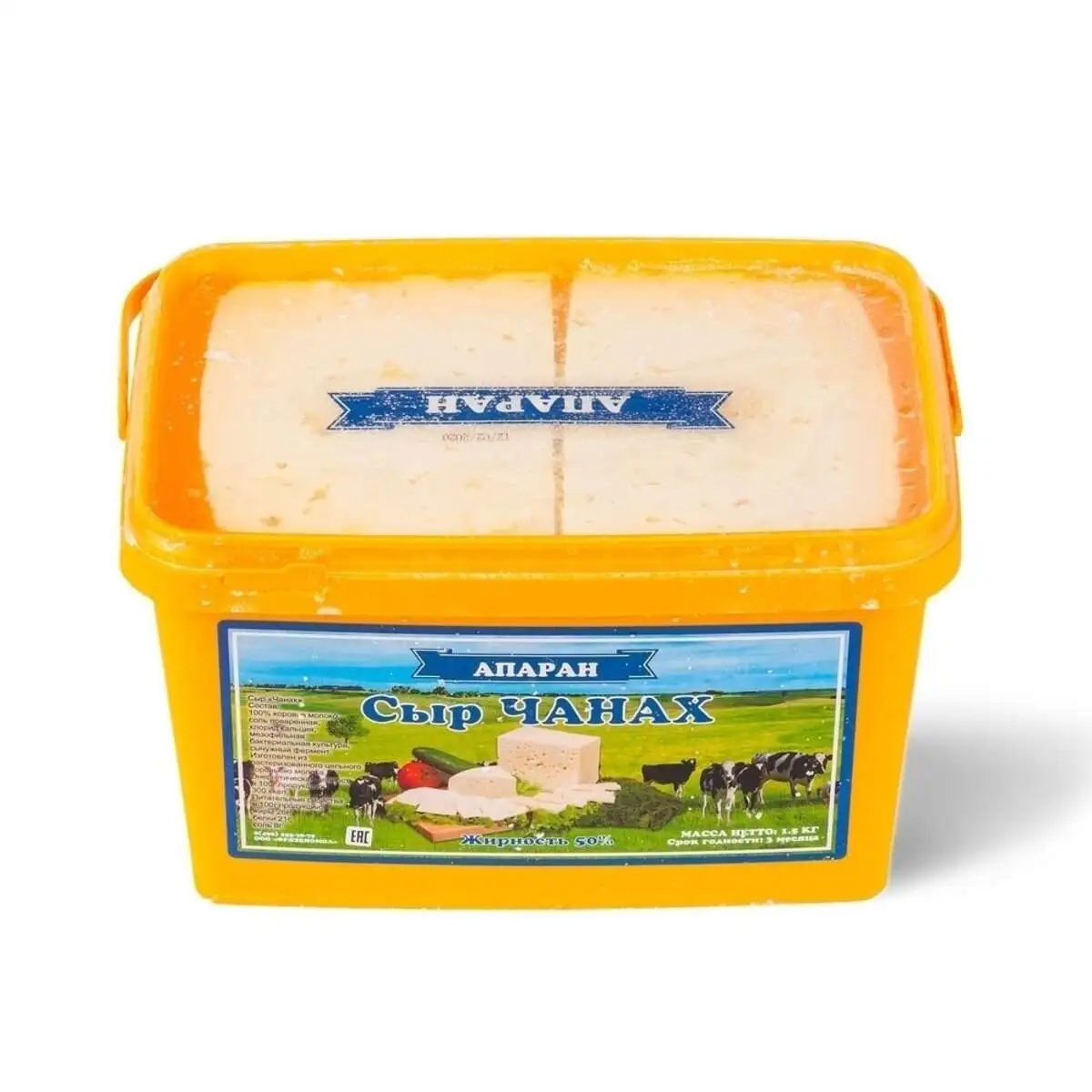 Сыр Чанах Апаран(м)