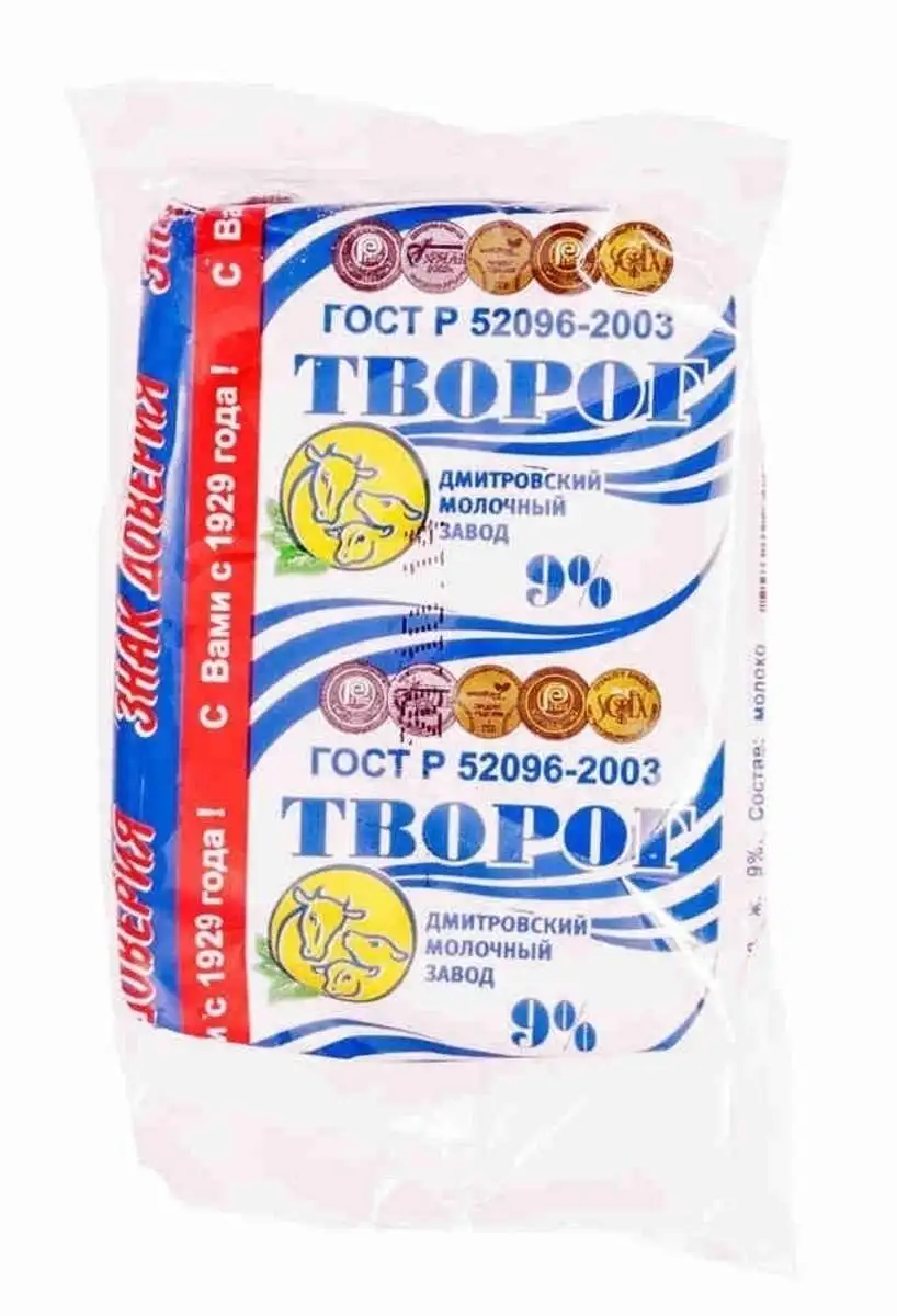 Творог Дмитровский 9% 180г