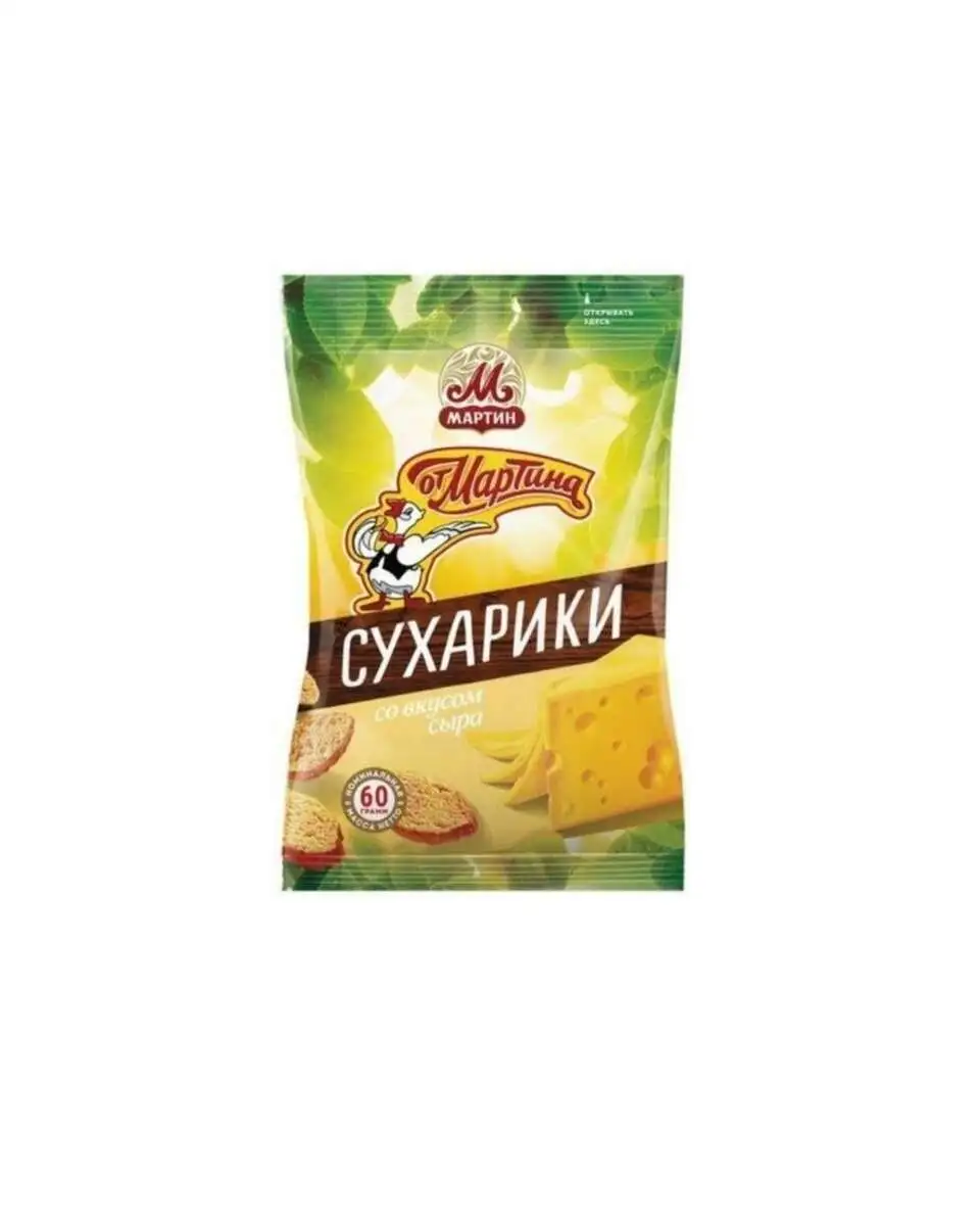 Сухарики от Мартина Сыр 60гр