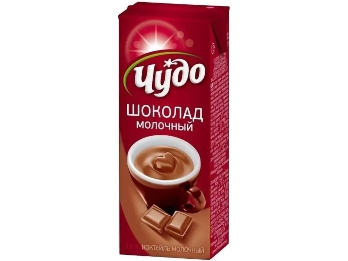 Молочный Коктейль Чудо Шоколад 0,2л(м)