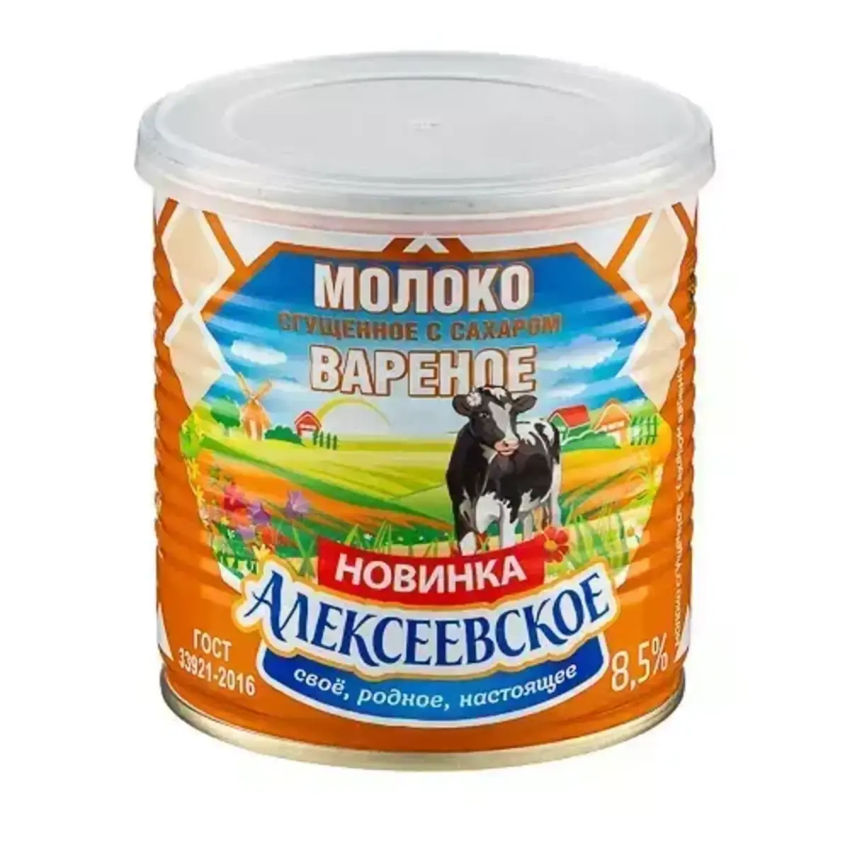 Молоко Алексеевское Вареное 8,5% 360Г(м)