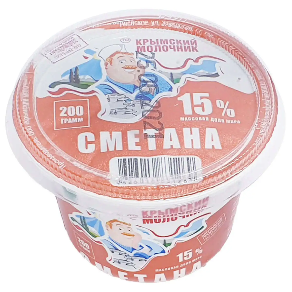 Сметана Крымская 15% 350Г