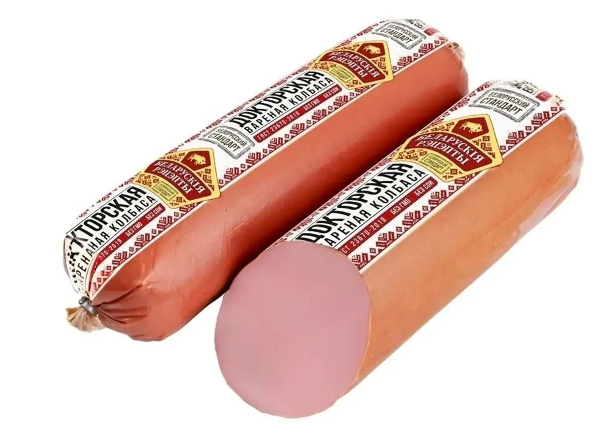 Колбаса Царская Вареная Беларусь(м)