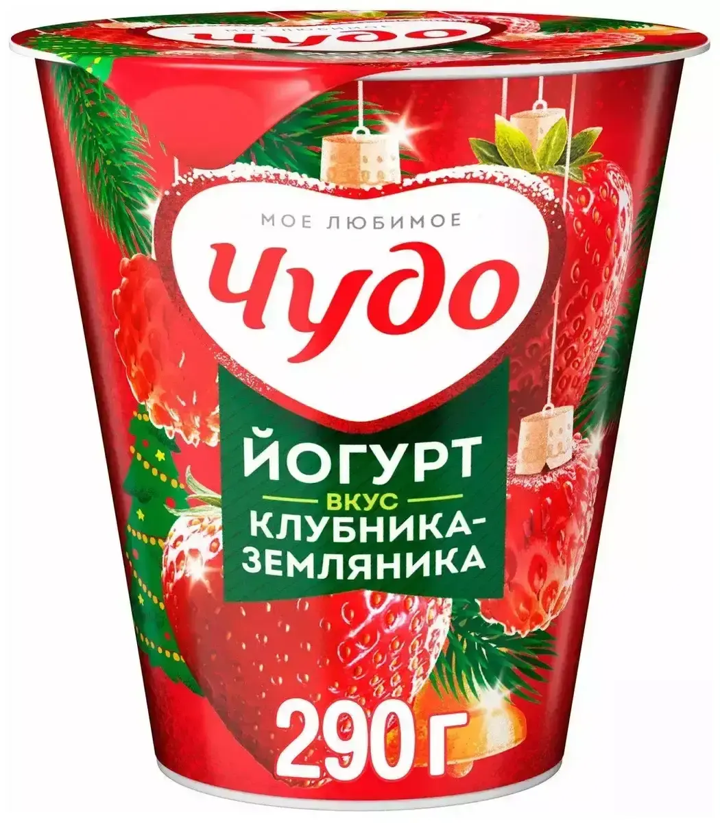 Йогурт Чудо 2% Клубника/Земляника 290г Стакан(м)
