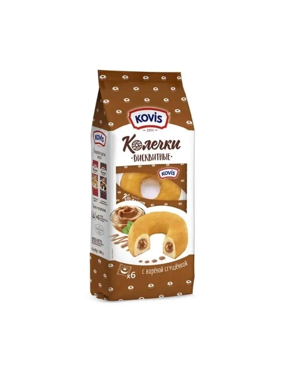 Колечки Ковис Вареная Сгущенка 240г