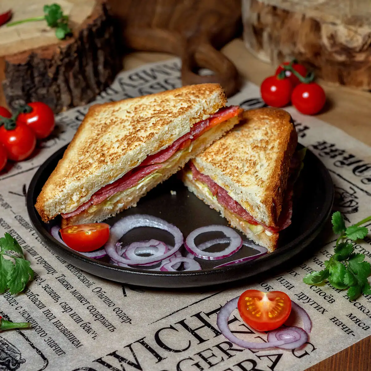 Сендвич "Монтебре"