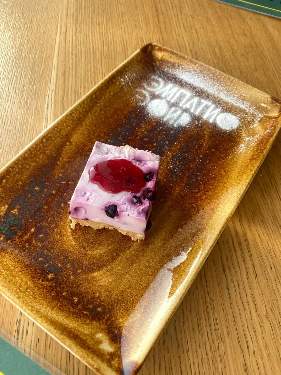 Черничный пирог, 80 г