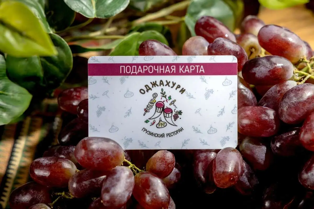 Карта подарочная 10000