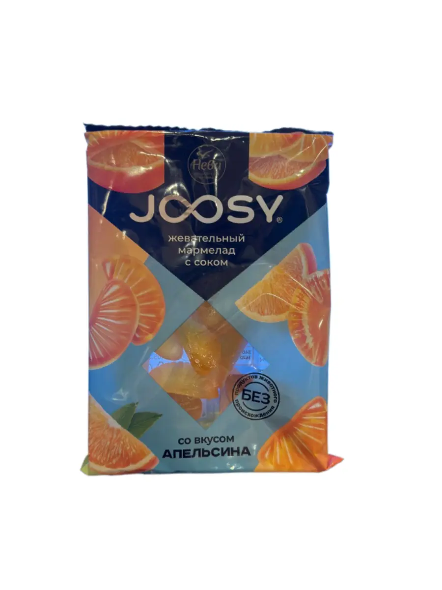 Мармелад Joosy жевательный со вкусом апельсина