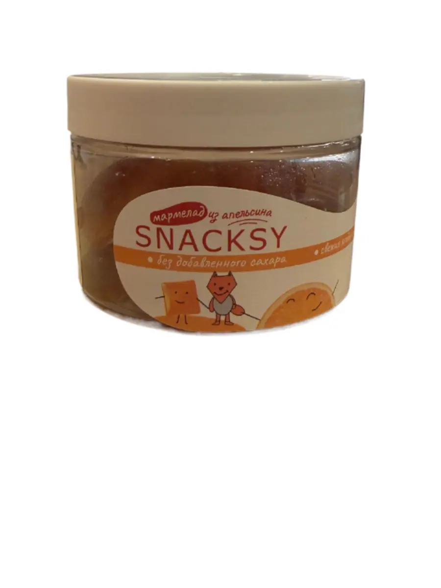 Мармелад Snacksy апельсин 