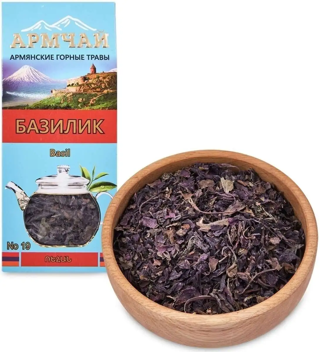 Армчай Базилик 90г(м)