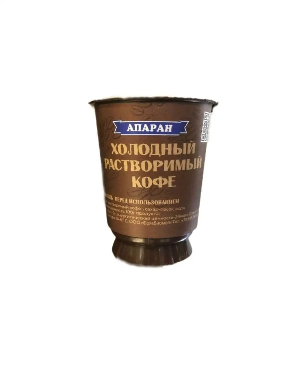 Кофе Холодный АПАРАН 165г(м)