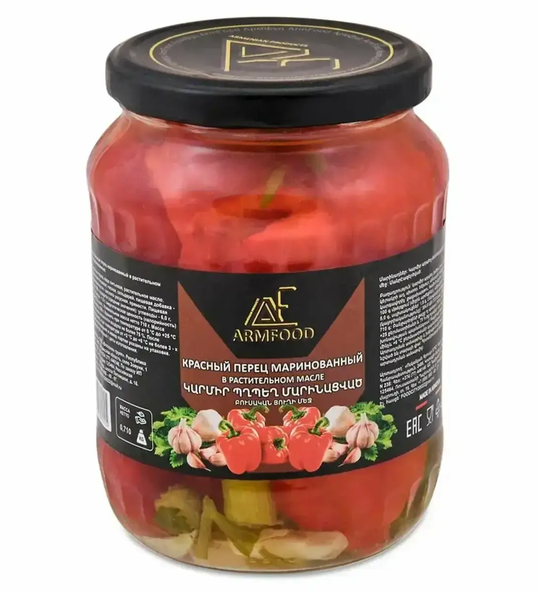 Перец Красный Маринованный Армфуд 710гр