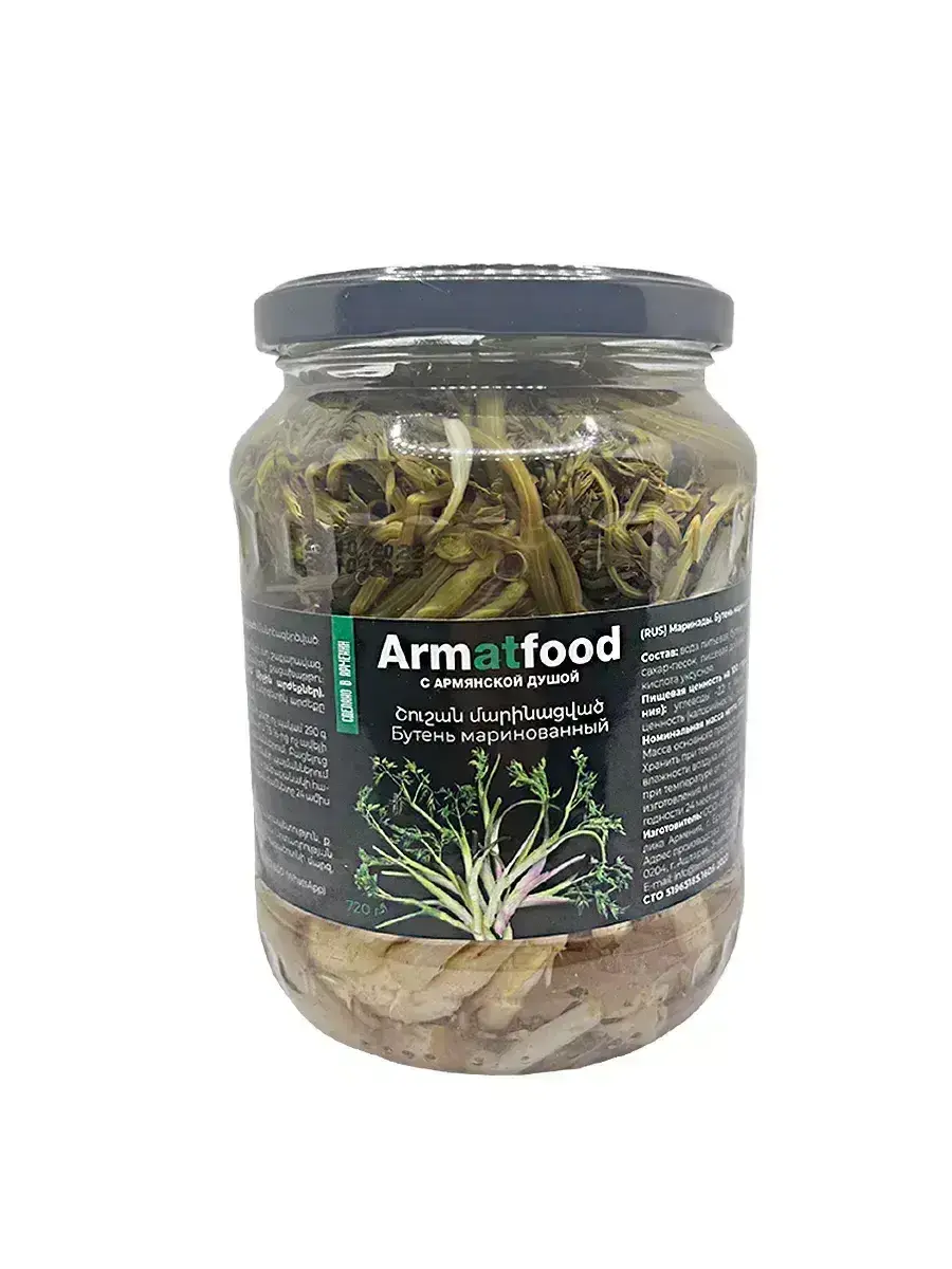 Бутень Маринованный Армфуд 720гр