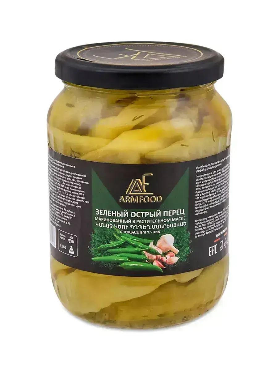 Перец Зеленый Острый Маринованный 660гр
