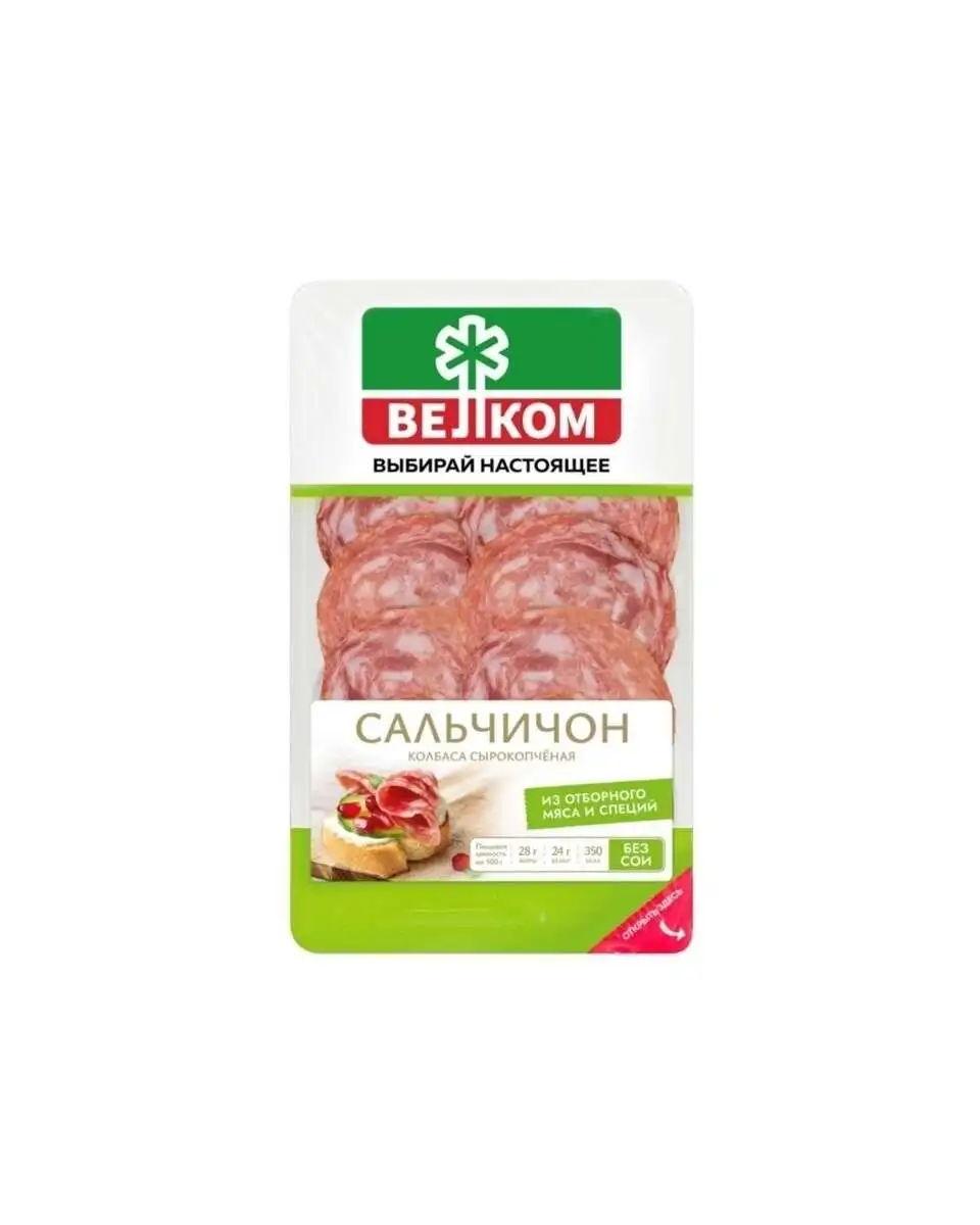 Колбаса Сальчичон С/К Велком 70гр Нарезка