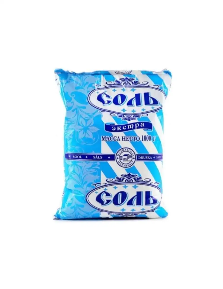 Соль Экстра Мелкая 1кг(м)