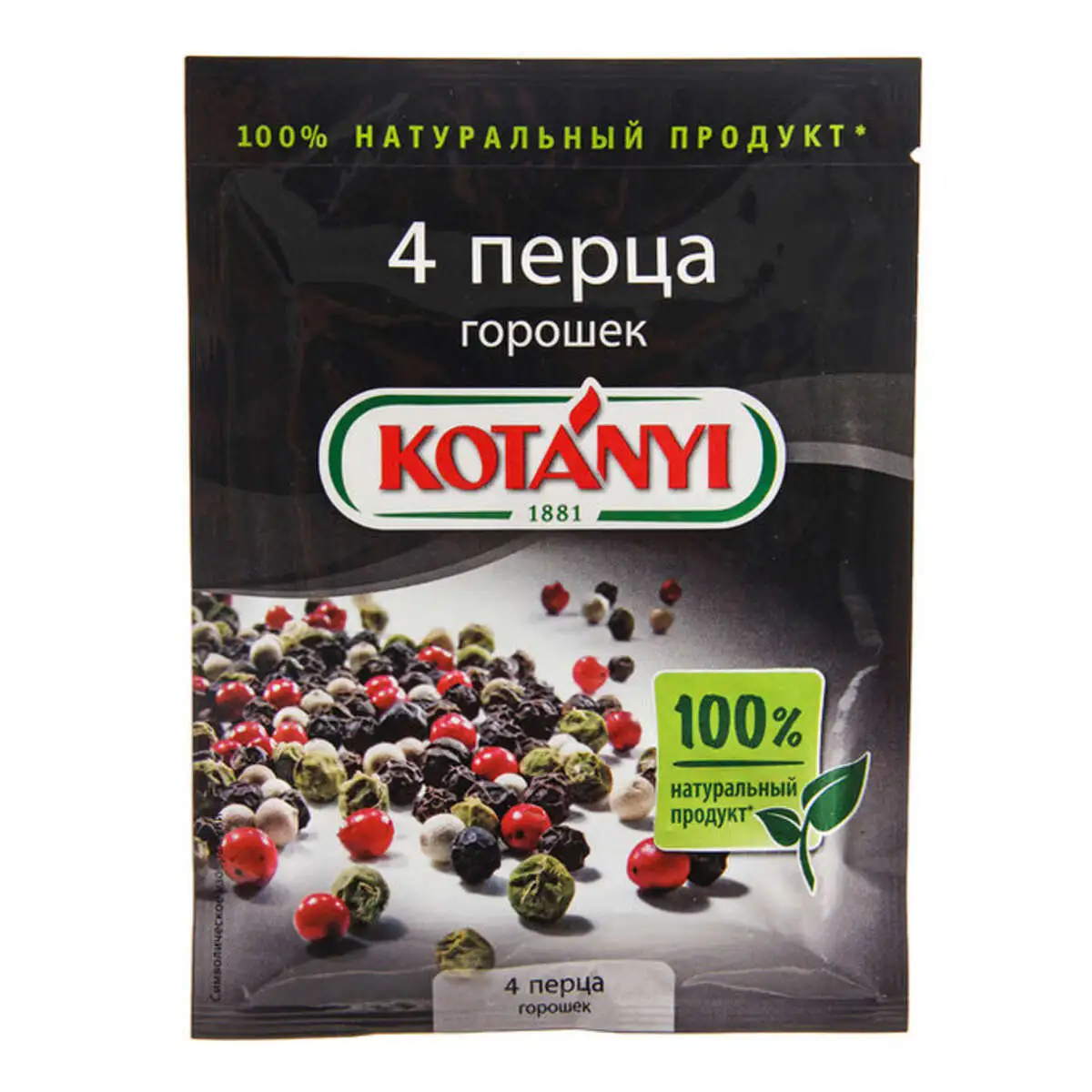 Приправа Котани 4 перца 20г(м)