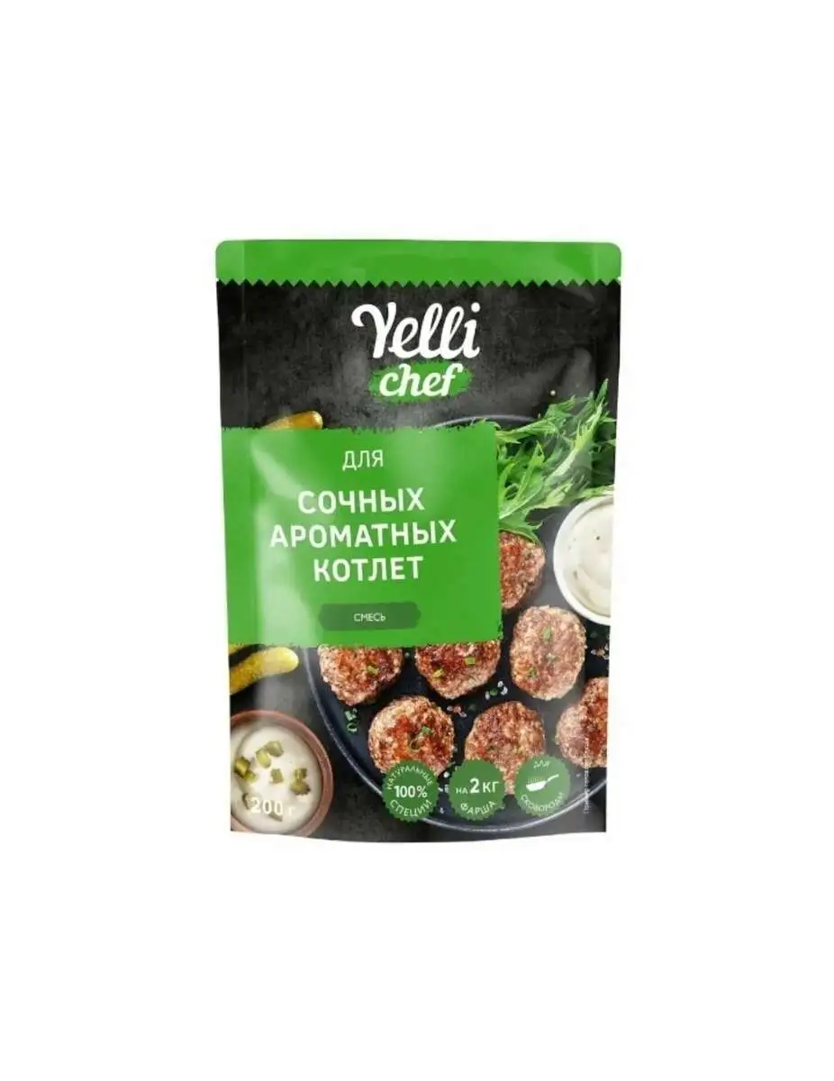 Смесь Вэлли для Сочных Котлет 200г(м)