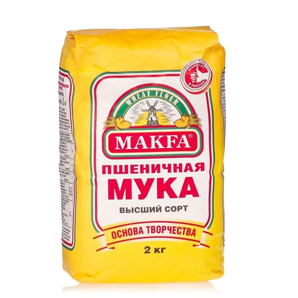 Мука Пшеничная Макфа 2кг(м)