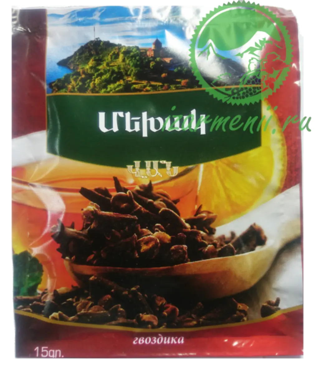 Гвоздика Армения 15гр(м)