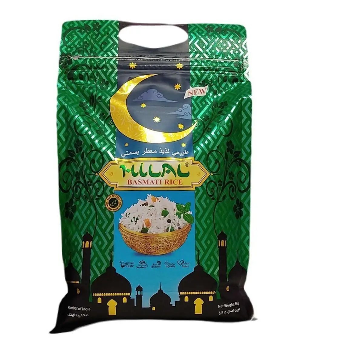 Рис Хилал Пропар.Длиннозерный Басмати 1кг(м)