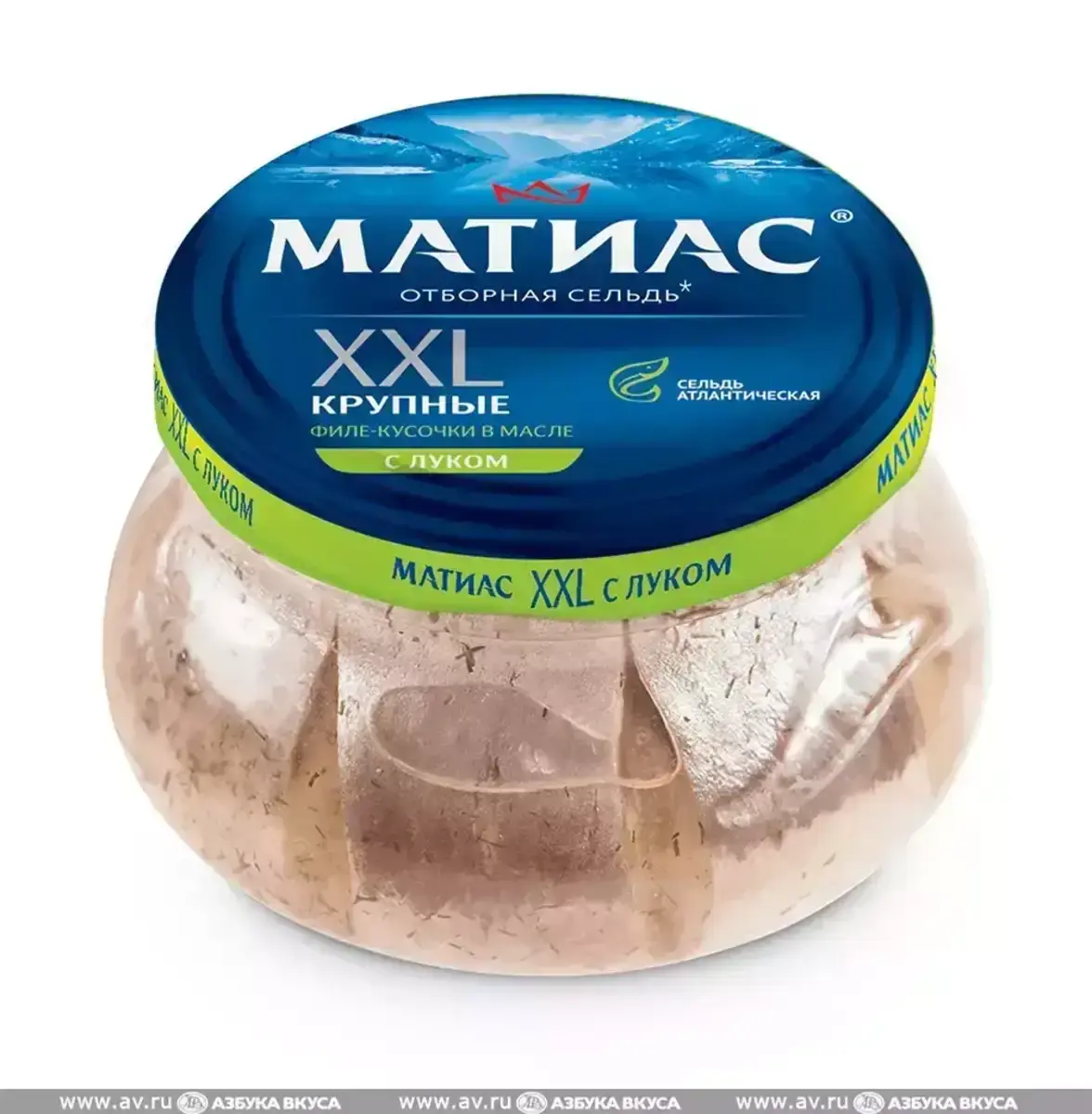 Филе Кусочки Матиас в Масле 260г ст/б(м)