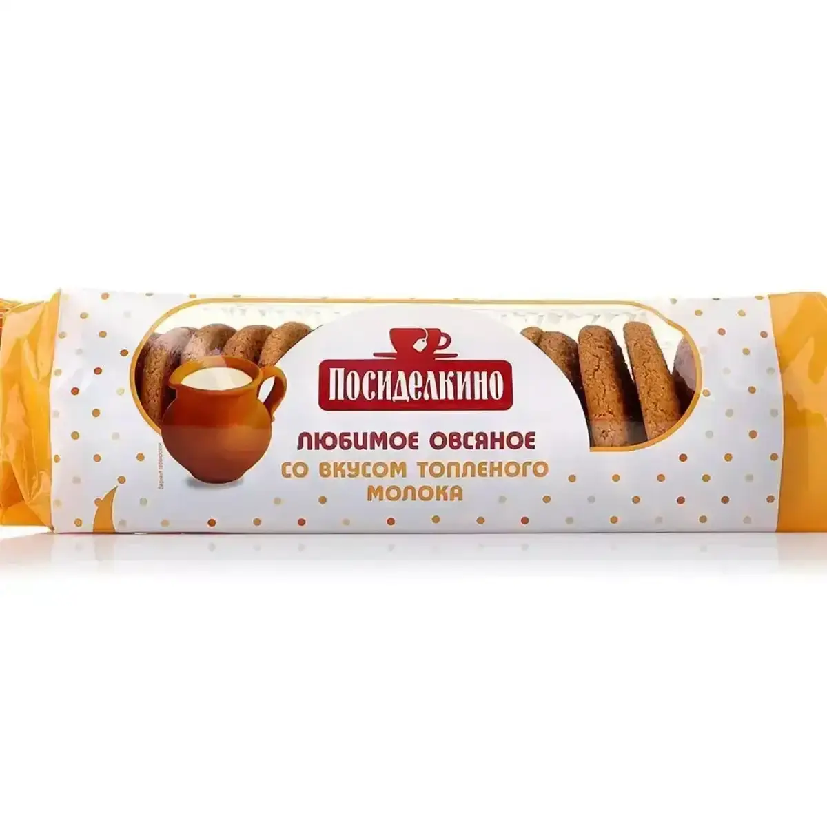 Печенье Посиделкино Овсяное Топленое Молоко 310гр