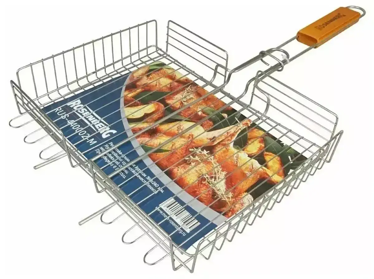 Решетка Для Барбекю Средняя (м)