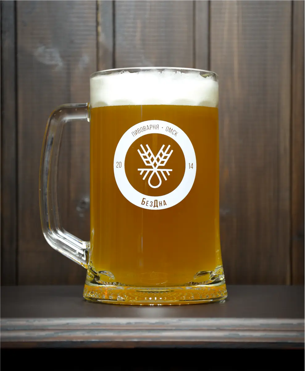 Ячменное пиво