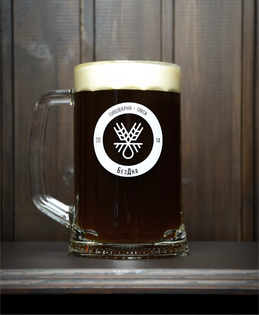 Пиво Портер