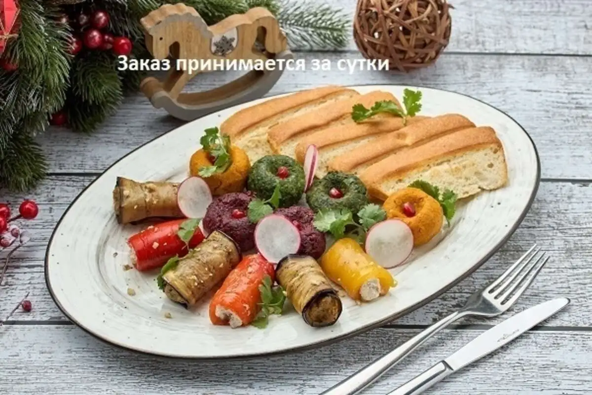 Ассорти пхали и рулетиков