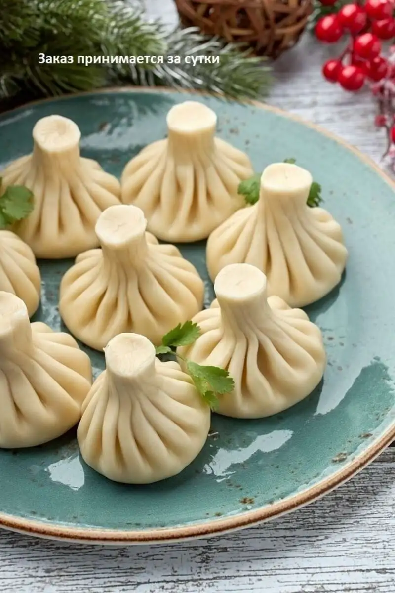 Ассорти хинкали 